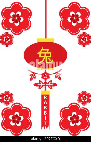 Stock Vector Illustration:  lanterns on white isolated-vector Stock Vector