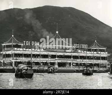 View of the Tai Pak floating restaurant in Aberdeen, Hong Kong, China, 1950s Stock Photo