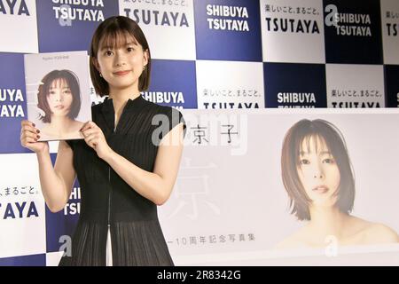 Actress Kyoko Yoshine attends a launch event for her photo book 'Kyo' in Tokyo, Japan on June 17, 2023. Credit: AFLO/Alamy Live News Stock Photo