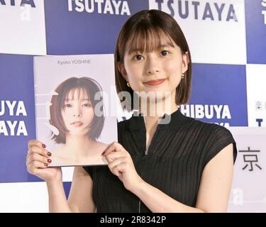 Actress Kyoko Yoshine attends a launch event for her photo book 'Kyo' in Tokyo, Japan on June 17, 2023. Credit: AFLO/Alamy Live News Stock Photo