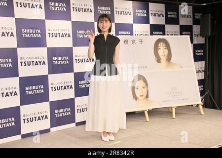 Actress Kyoko Yoshine attends a launch event for her photo book 'Kyo' in Tokyo, Japan on June 17, 2023. Credit: AFLO/Alamy Live News Stock Photo