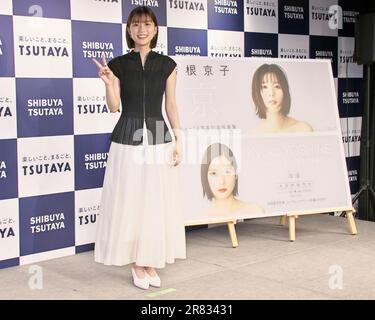 Actress Kyoko Yoshine attends a launch event for her photo book 'Kyo' in Tokyo, Japan on June 17, 2023. Credit: AFLO/Alamy Live News Stock Photo