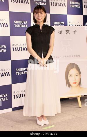 Actress Kyoko Yoshine attends a launch event for her photo book 'Kyo' in Tokyo, Japan on June 17, 2023. Credit: AFLO/Alamy Live News Stock Photo