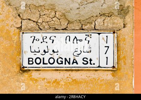 Bologna Street. Asmara. Eritrea Stock Photo