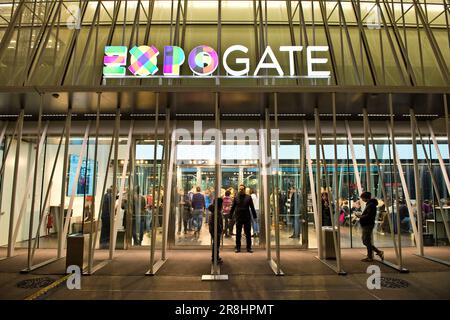 Expo Gate. Milan Stock Photo