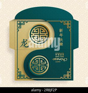 Chinese new year 2024 lucky red envelope money Vector Image