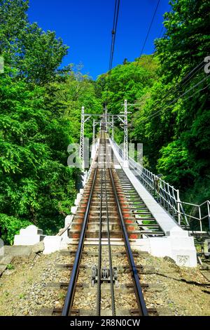 Mount Takaosan cable car Stock Photo