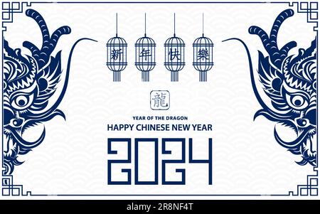 Happy Chinese new year 2024 Zodiac sign, year of the Dragon, with blue paper cut art and craft style on white color background (Chinese Translation : Stock Vector