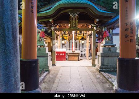 Fushimi Inari gates, Kyoto, Japan Stock Photo