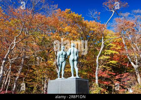 Statue of Otome Stock Photo