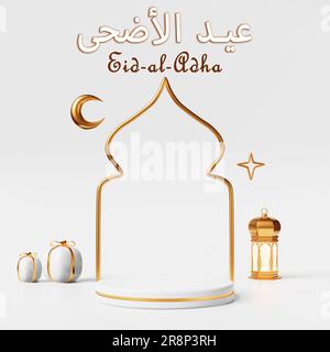 Eid al-Adha Mubarak podium scene product advertising Islamic mosque gift. Feast of Sacrifice pedestal Muslim religious holiday festival Ramadan. Lante Stock Photo