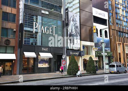 TOKYO JAPAN DECEMBER 1 2016 Piaget watch and jewellery store