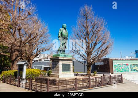 Statue of Takamori Saigo Stock Photo