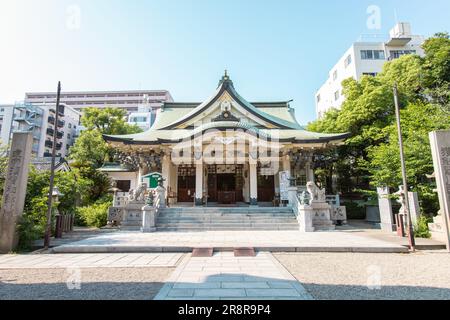 Namba Yasaka Shrine (難波八阪神社, Namba Yasaka Jinja). It is known as the Lion Shrine as it features a ritualistic performance stage in a lion's head Stock Photo