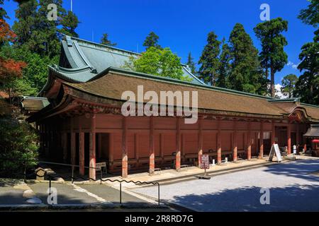 Enryakuji Temple on Mt. Stock Photo