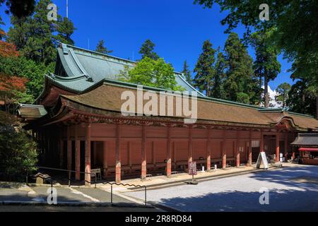 Enryakuji Temple on Mt. Stock Photo