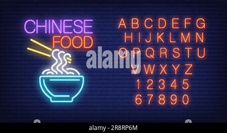 Chinese food and alphabet neon sign set Stock Vector