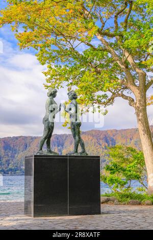 Statue of Otome Stock Photo