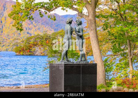 Statue of Otome Stock Photo