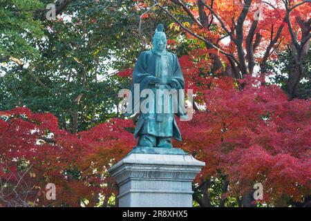 Statue of Naosuke Ii Stock Photo