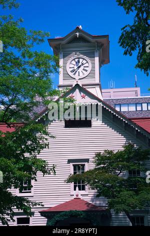 Sapporo Clock Tower Stock Photo