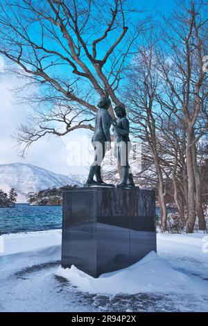 Statue of Otome Stock Photo