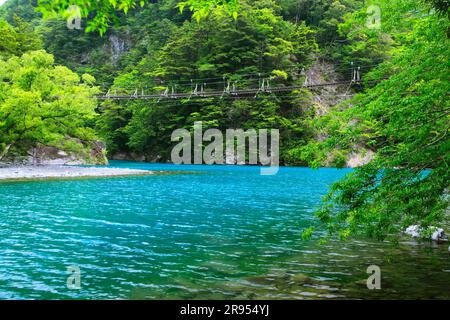 Suspension bridge of dreams at Sunmatakai Stock Photo