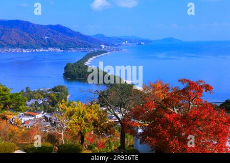 Amanohashidate Stock Photo