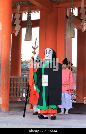 Heian Shrine on Setsubun Stock Photo