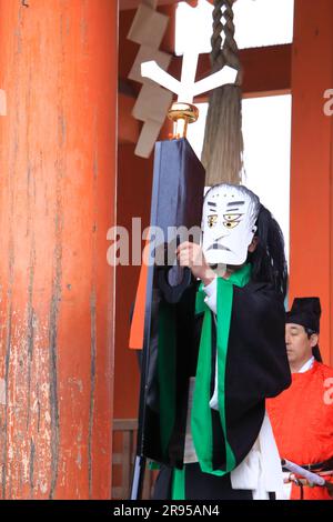 Heian Shrine on Setsubun Stock Photo