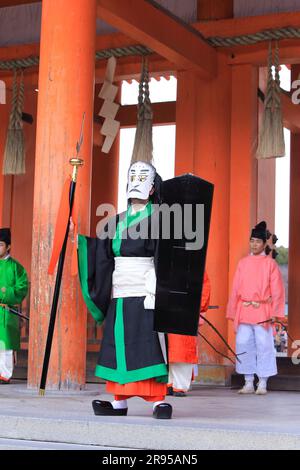 Heian Shrine on Setsubun Stock Photo