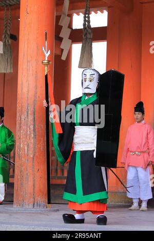 Heian Shrine on Setsubun Stock Photo