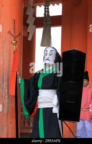 Heian Shrine on Setsubun Stock Photo