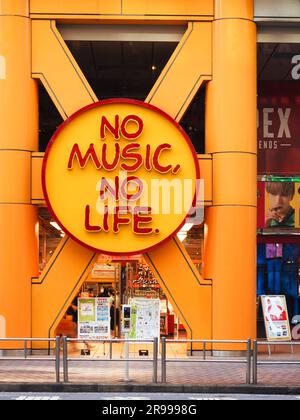 東京事変　TOWER RECORDS NO MUSIC, NO LIFE! 518Kyo1+eVL._AC_SY200_QL15_.jpg