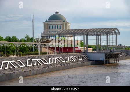 GROZNY, RUSSIA - JUNE 14, 2023: The embankment of the Sunzha River. Grozny, Chechen Republic Stock Photo