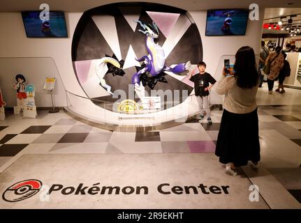 Pokemon Center - Tokyo - Japan Stock Photo - Alamy