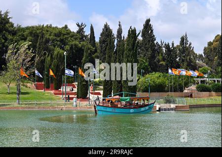 Ra'anana Municipal Park Stock Photo