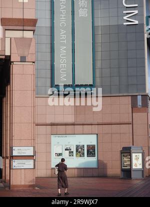 TOKYO, JAPAN - June 14, 2023: Posters and maps and other information in front of the Tokyo Photographic Art Museum in Yebisu Garden Place in Tokyo. Stock Photo