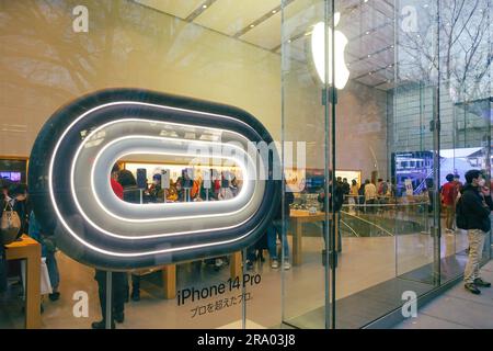 apple-store-near-harajuku-
