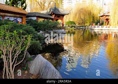 Chinese Garden, Sydney, New South Wales, Australia Stock Photo