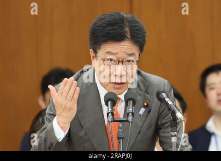 Tokyo, Japan. Wednesday. 5th July, 2023. Japanese Health Minister Katsunobu Kato answers a question at Lower House's ad hoc committee to discuss 'My Number' ID card system at the National Diet in Tokyo on Wednesday, July 5, 2023. My Number card system has problem such as a person's health insurance number is linked to the another person's My Number ID card. (photo by Yoshio Tsunoda/AFLO/Alamy Live News Stock Photo