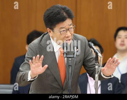 Tokyo, Japan. Wednesday. 5th July, 2023. Japanese Health Minister Katsunobu Kato answers a question at Lower House's ad hoc committee to discuss 'My Number' ID card system at the National Diet in Tokyo on Wednesday, July 5, 2023. My Number card system has problem such as a person's health insurance number is linked to the another person's My Number ID card. (photo by Yoshio Tsunoda/AFLO/Alamy Live News Stock Photo