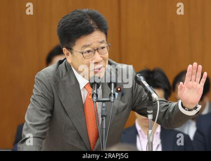 Tokyo, Japan. Wednesday. 5th July, 2023. Japanese Health Minister Katsunobu Kato answers a question at Lower House's ad hoc committee to discuss 'My Number' ID card system at the National Diet in Tokyo on Wednesday, July 5, 2023. My Number card system has problem such as a person's health insurance number is linked to the another person's My Number ID card. (photo by Yoshio Tsunoda/AFLO/Alamy Live News Stock Photo