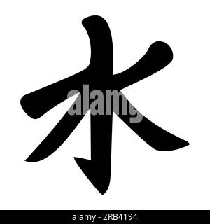 Confucianism icon. Religious symbol of Confucianism. Vector illustration isolated on white background Stock Vector