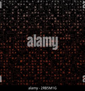 Abstract Matrix background. Random letters of Chinese Traditional Alphabet. Gradiented matrix pattern. Deep orange color theme backgrounds. Stock Vector