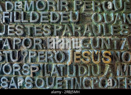 Barcelona, Spain - July 11, 2017: detail of bronze main door of La Sagrada Familia, the cathedral designed by Gaudi, being built since 19 March 1882. Stock Photo