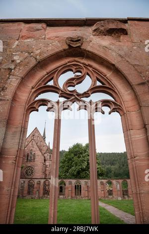 View through the Gothic window of the cloister to the Marienkapelle in Hirsau Monastery near Calw, Baden-Württemberg, Germany, Europe Stock Photo