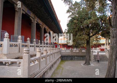 The Qufu Confucius Temple (Qufu, China), at the hometown of Confucius, is the most famous and the largest temple of its kind in the memory of the sage Stock Photo