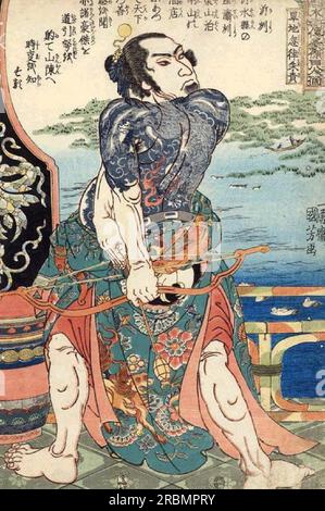 The Hundred and Eight Heroes of the Popular Suikoden by Utagawa ...