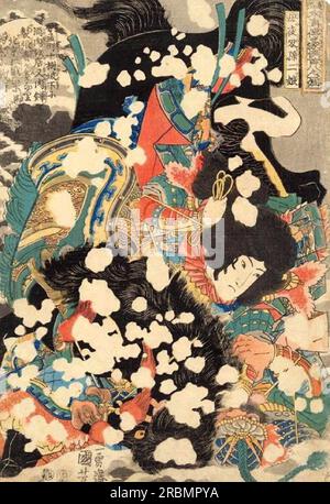The Hundred and Eight Heroes of the Popular Suikoden by Utagawa ...